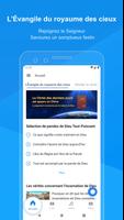 CAG Lite Affiche
