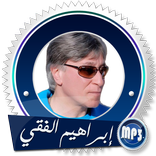 سلسلة طريق النجاح بدون انترنت