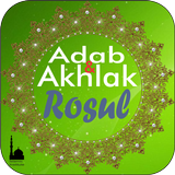 Adab dan Akhlak Rosulullah アイコン