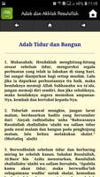 Adab dan Akhlak Rosulullah screenshot 3