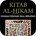 Kitab Al Hikam icône