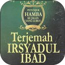 Kitab Irsyadul Ibad APK