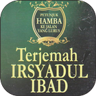 Kitab Irsyadul Ibad icon