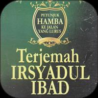 Kitab Irsyadul Ibad poster