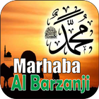 Marhaba Albarjanzi ícone