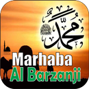 Marhaba Albarjanzi APK