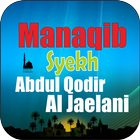 Manaqib Syeh Abdul Qodir Jaelani আইকন