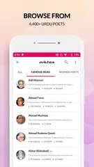 Baixar Best Shayari & Urdu poetry | R XAPK