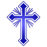 ስብሐት ለአምላክ