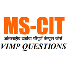 MSCIT Online Exam Practice ikona
