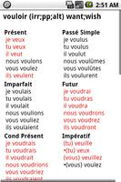 French Verbs Pro скриншот 1