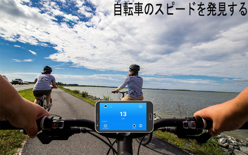 無料で 正確な速度計 Digital Hud Gps Speedometer アプリの最新版 Apk11 13をダウンロードー Android用 正確な速度計 Digital Hud Gps Speedometer Apk の最新バージョンをダウンロード Apkfab Com Jp