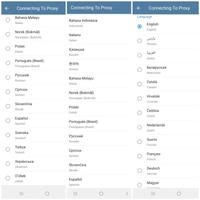 تل ضد فیلتر و بدون فیلتر|فارسی تصوير الشاشة 3