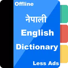 Nepali to English Dictionary APK download