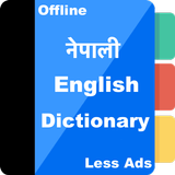 Nepali to English Dictionary ícone