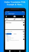 Nepali to English Dictionary ảnh chụp màn hình 3