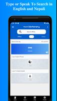 Nepali to English Dictionary постер