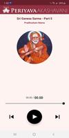 Periyava Akashavani screenshot 1