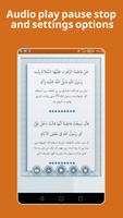حدیث کساء screenshot 1