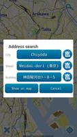 برنامه‌نما Map of Tokyo offline عکس از صفحه