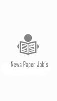 Newspaper Jobs الملصق