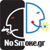 Ψυχαγωγία Χωρίς Καπνό APK