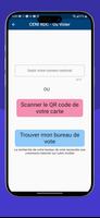CENI RDC Mobile スクリーンショット 2