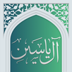 Ziyara Al Yasin APK