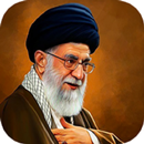 استفتاءات السيد علي الخامنئي APK