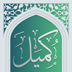 Dua of Kumayl APK