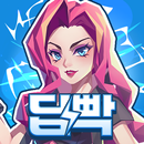 APK 컨트롤딥빡겜