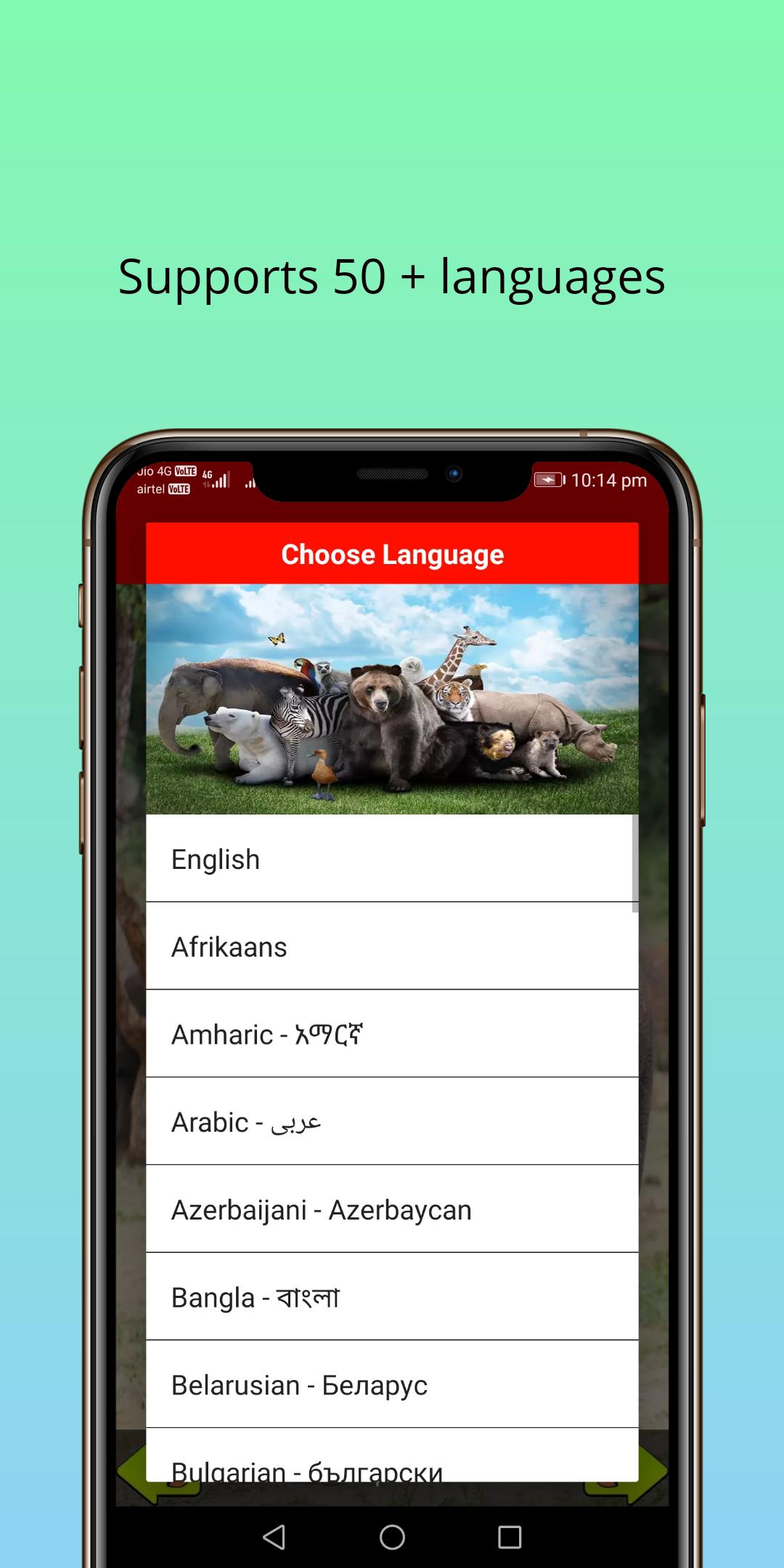 150 Animal Sounds APK for Android Download 150 Animal Sounds APK for Android Download
