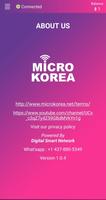 Micro Korea Dialer capture d'écran 1