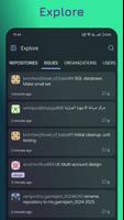 GitNex for Forgejo / Gitea تصوير الشاشة 1