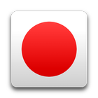 Japanese Text Analyzer أيقونة