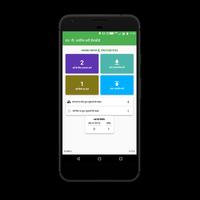 MP VanMitra screenshot 1