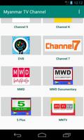 Myanmar Info - TV, Radio, News and magazine screenshot 2