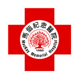 馬偕行動掛號 أيقونة