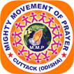 Mighty Movement of Prayer (MMP