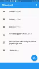 Скачать QR Android APK