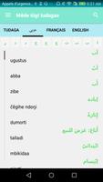 Dictionnaire Mêde tûgi tudagaa captura de pantalla 2