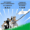 Cameroon Renaissance Movement (MCR) APK