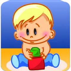 赤ちゃんゲーム アプリダウンロード
