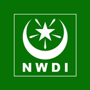 Hizib Nahdlatul Wathan APK