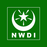 Hizib Nahdlatul Wathan Zeichen