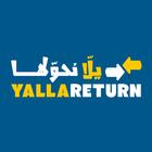 Yalla Return icône