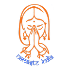 Namaste India icône