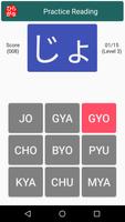 Learn Hiragana capture d'écran 2