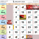 APK Calendar Malaysia 2022