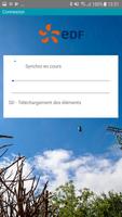 OUPS تصوير الشاشة 1